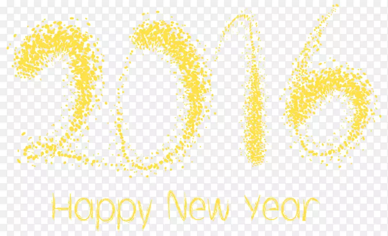 平面设计黄色图案-2016年新年快乐PNG剪贴画