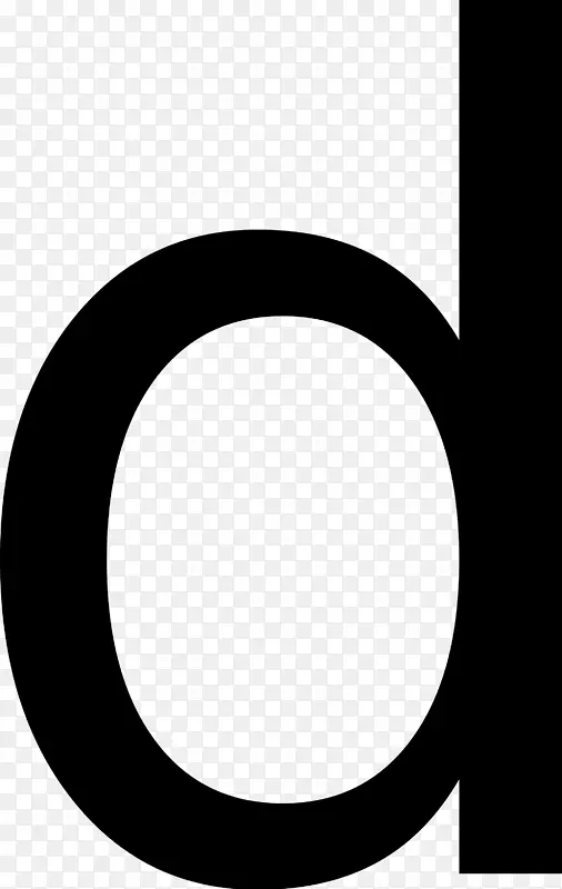 黑白圆角图案-字母d png