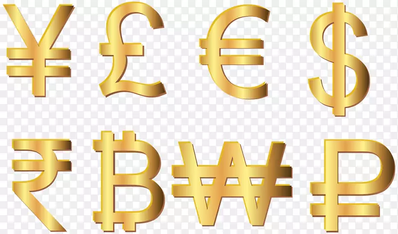 货币符号货币剪辑艺术货币符号透明剪贴画图像