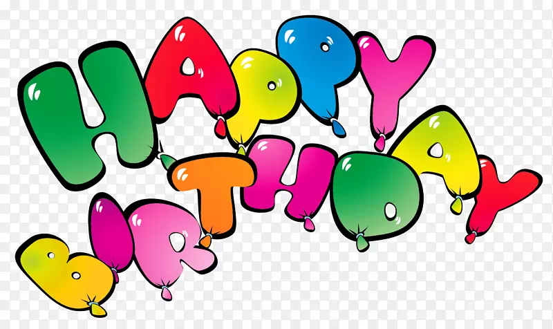 生日蛋糕气球剪贴画-透明快乐生日气球PNG剪贴画