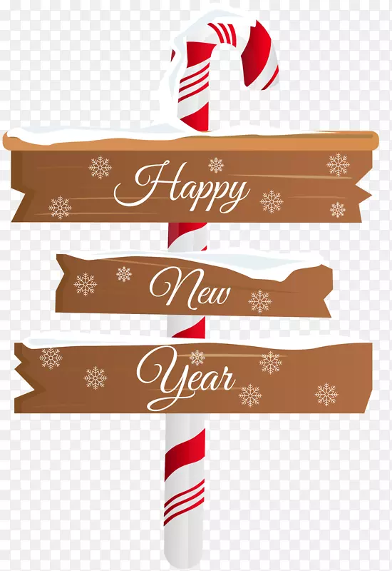 新年圣诞剪贴画-新年快乐标志PNG剪贴画