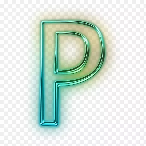 品牌标志绿色-p字母表png