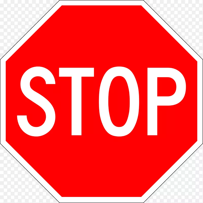 停车标志交通标志剪辑艺术-标志停止PNG