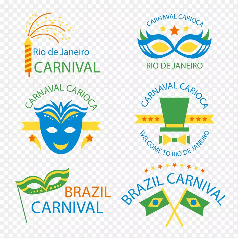 巴西嘉年华-巴西嘉年华狂欢节