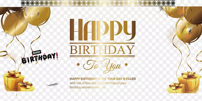 生日蛋糕祝你生日快乐