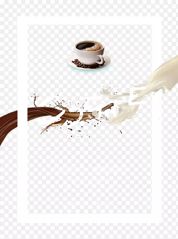 爱尔兰咖啡牛奶咖啡厅巧克力牛奶加牛奶咖啡