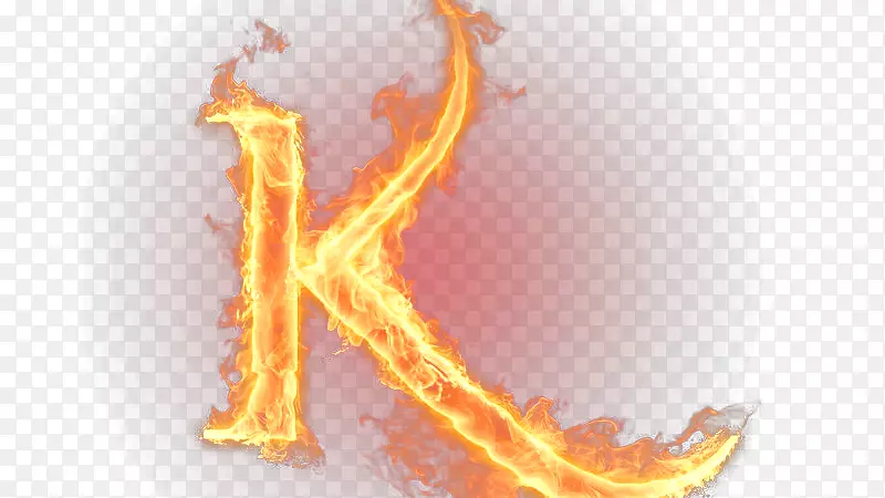 火焰火灾信-字母k