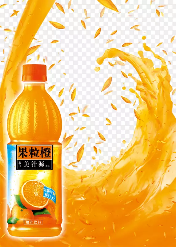 橙汁饮料橙汁软饮料-橙子类水果制品