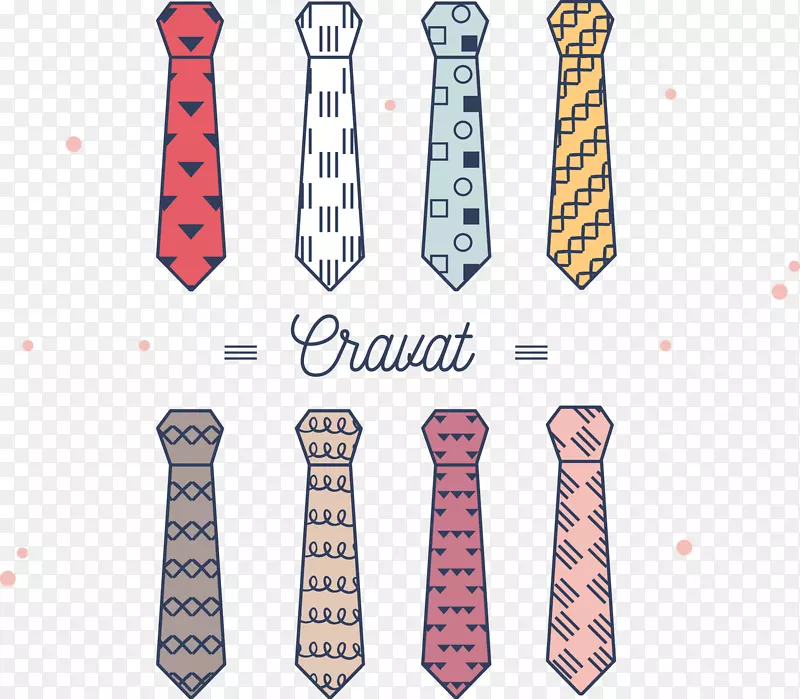 领带正式佩戴领结领带