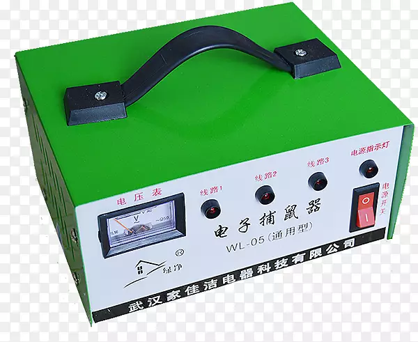 鼠类电池充电器电子捕鼠器绿网捕鼠器电子灭鼠器