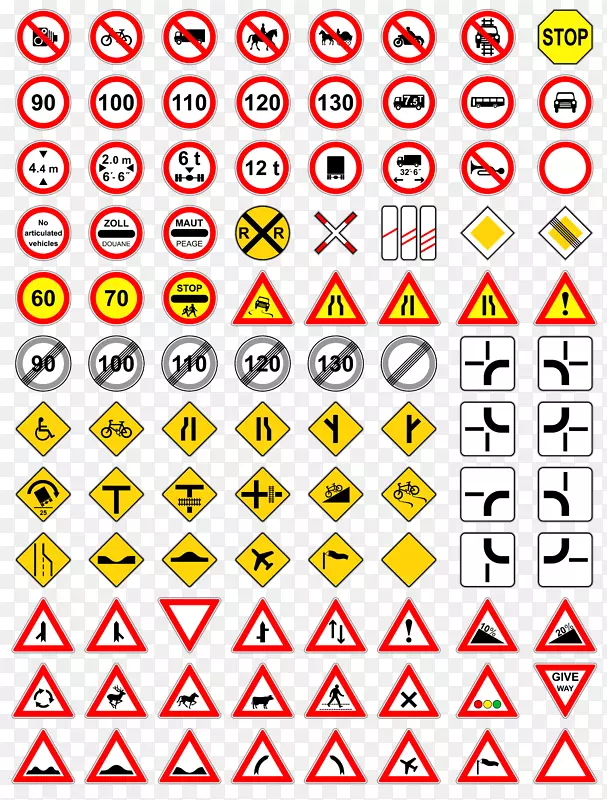 交通标志-交通标志
