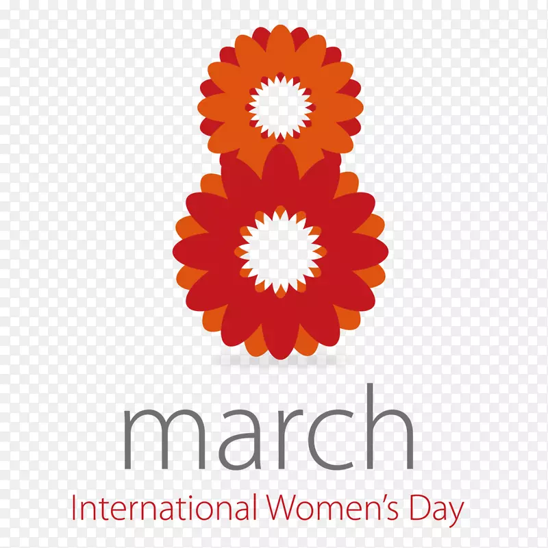 国际妇女节妇女3月8日至8日