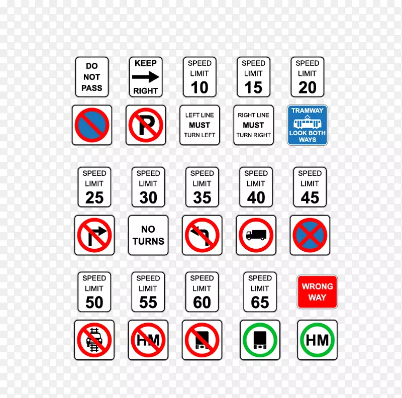 交通标志信息标志-交通标志