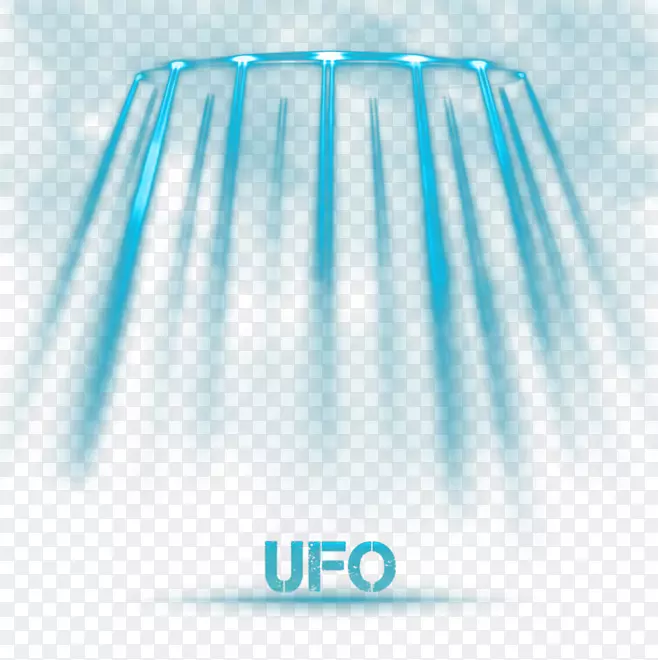 光效光通量-UFO光束