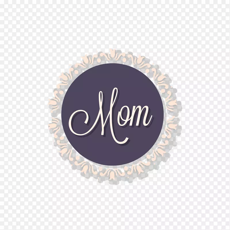 商标紫色字体-母亲节快乐