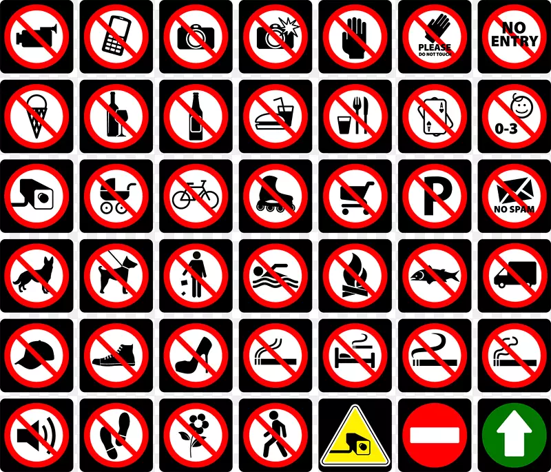 交通标志无符号图标禁止交通标志