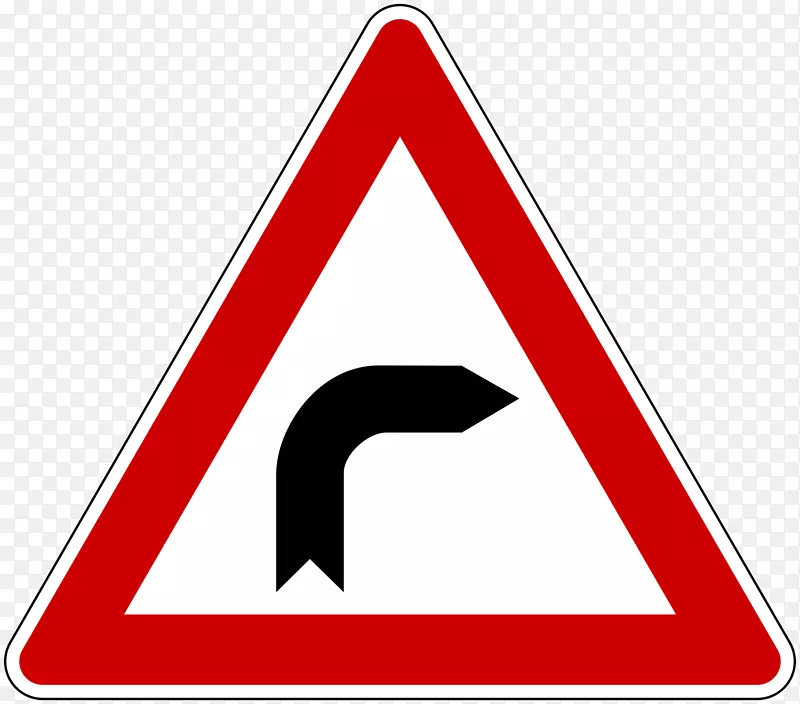 曲线交通标志福托利亚版税-免费点-交通标志