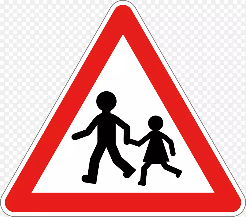 法国交通标志警示牌学校交通代码前场学校