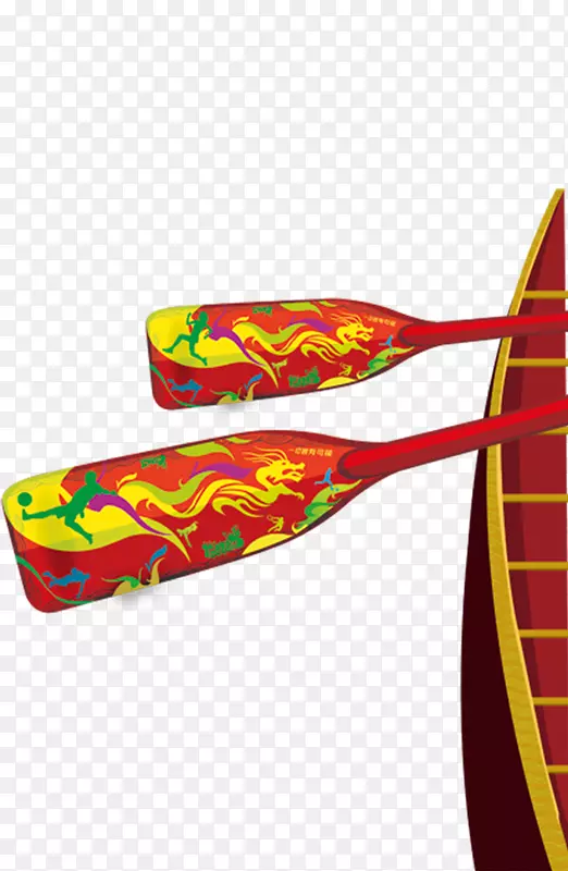 端午节粽子划船