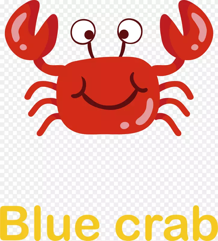 螃蟹动画剪贴画-可爱的小螃蟹