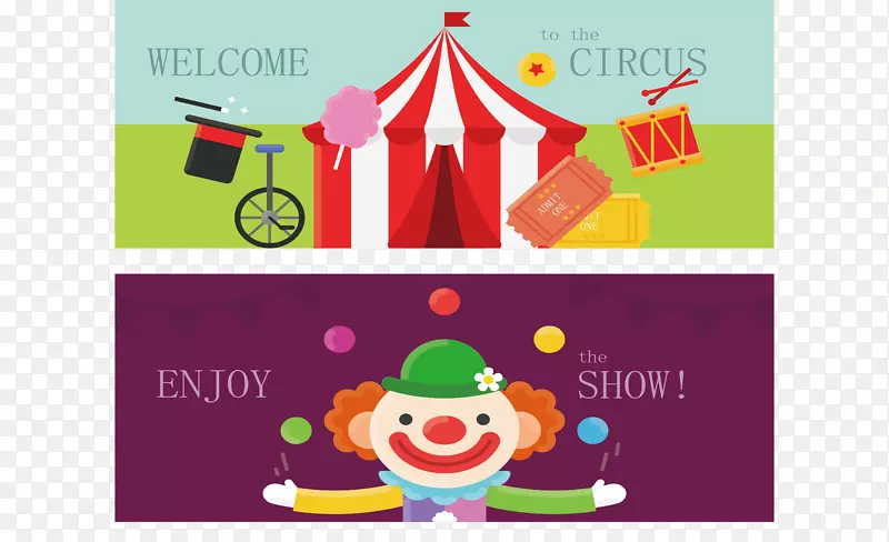 小丑马戏团图标-马戏团海报设计