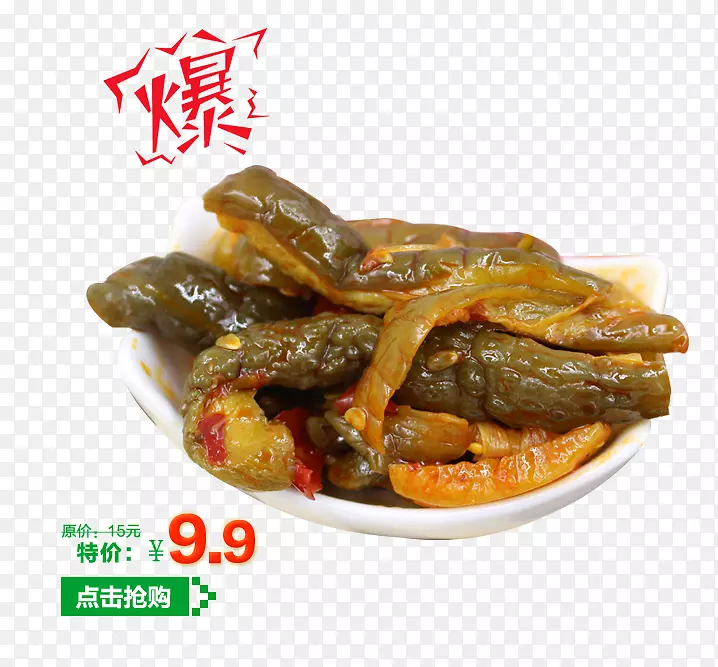 腌制黄瓜卷心菜腌制菜场黄瓜泡菜