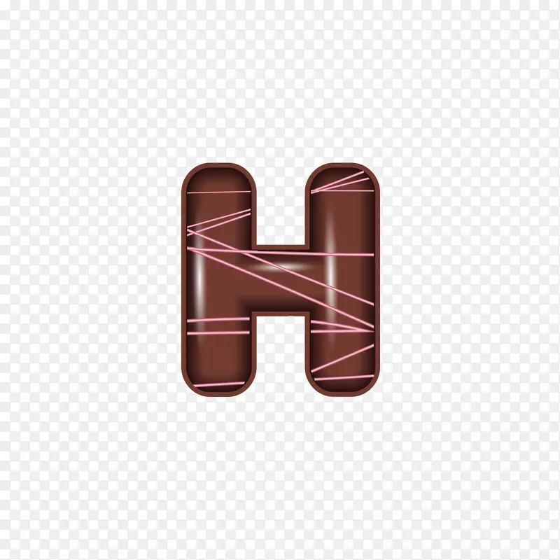 巧克力字母-巧克力字母表h