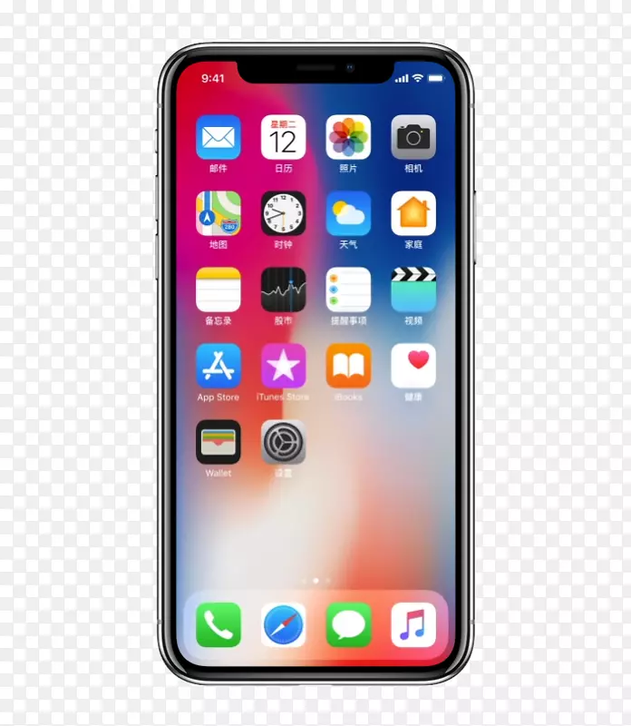 iPhone4iPhonex屏幕保护器智能手机iOS-iphone，x前端视图