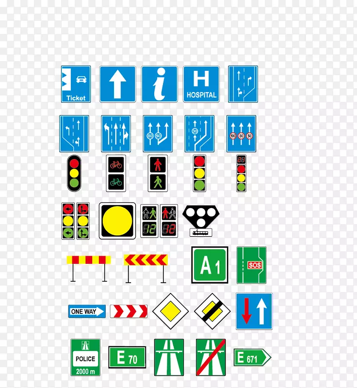 交通标志-道路标志