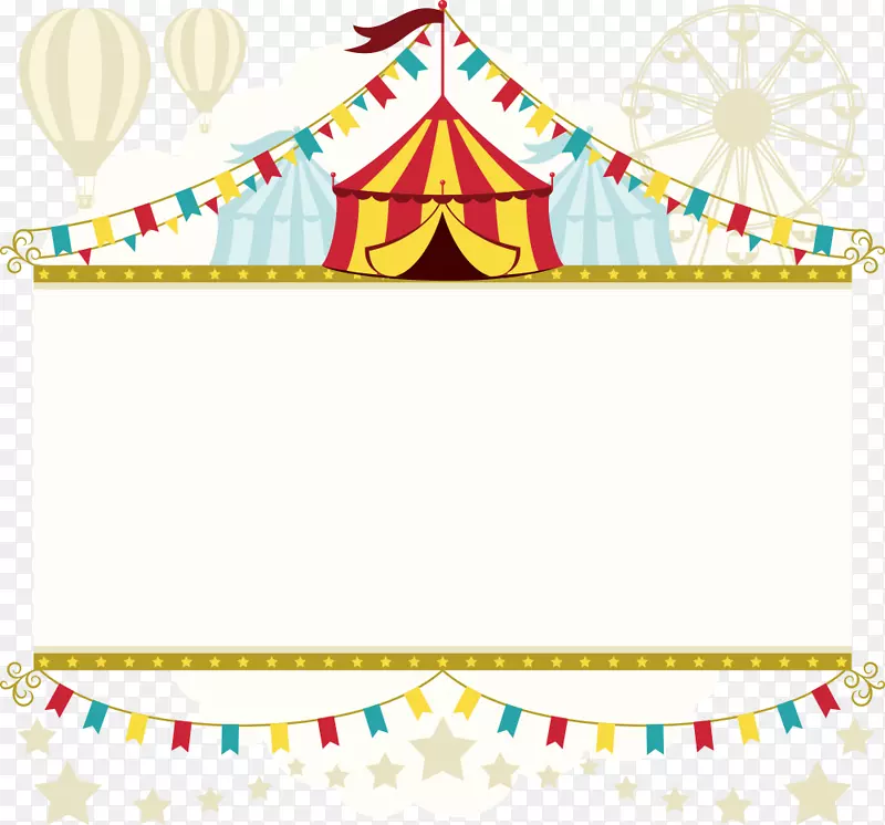 马戏团小丑派对海报儿童载体马戏团帐篷