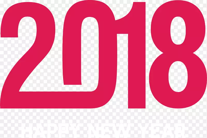 粉红色2018年艺术词