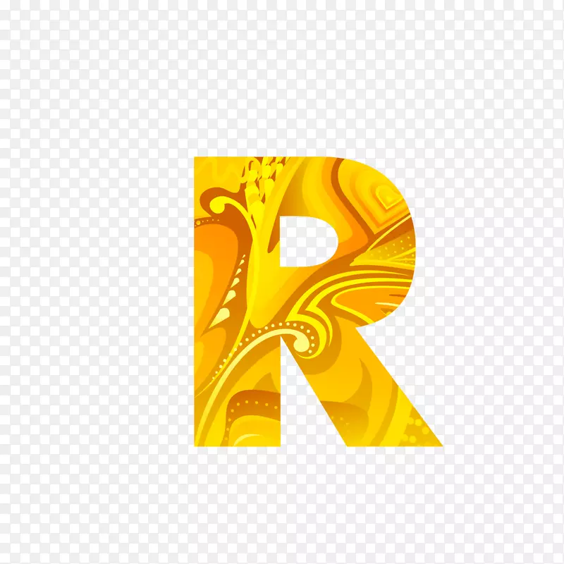 字母-黄金字母r