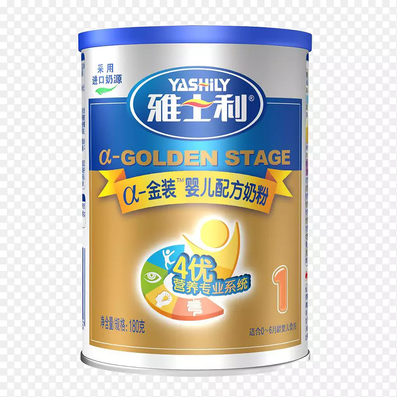 雅士利国际控股有限公司价格奶粉婴儿配方乳制品-艾希礼婴儿配方奶粉1以上PNG图片素材下载_图片编号92971-PNG素材网