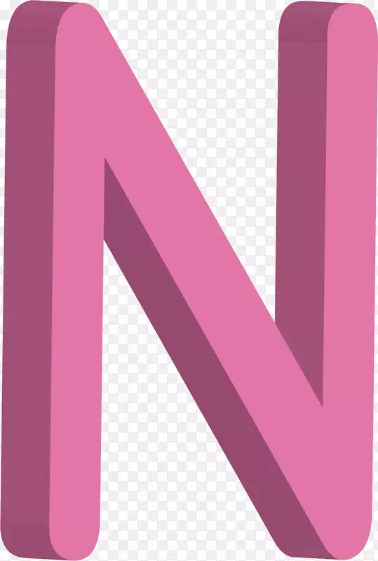字母大小写n-紫色字母n