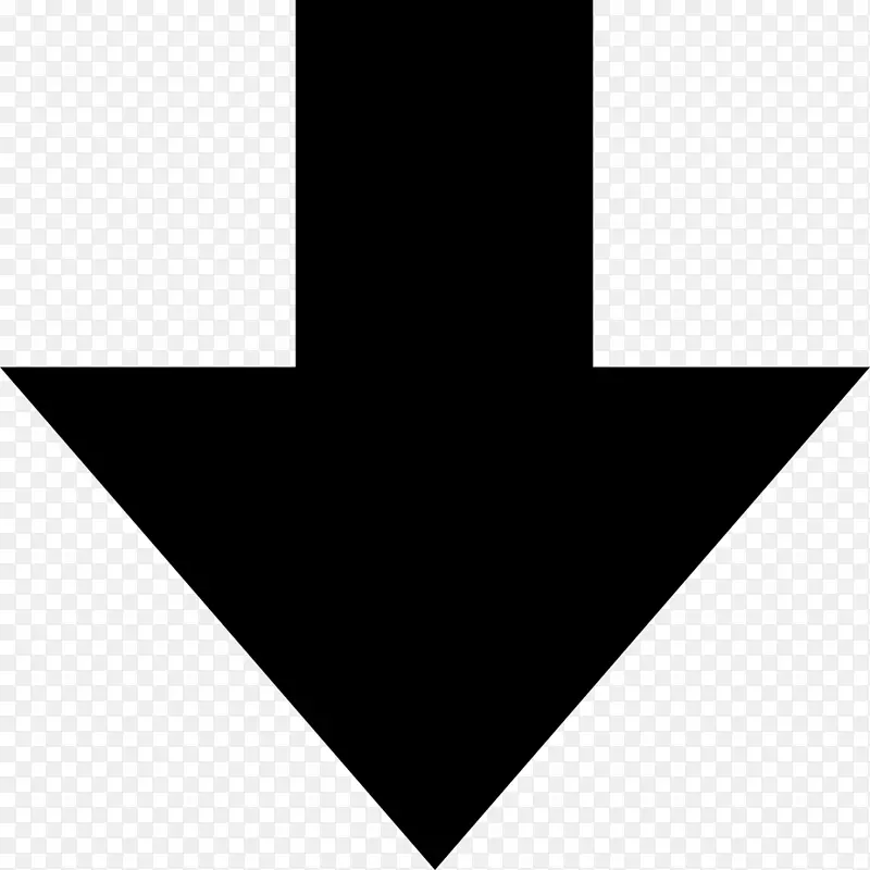 黑白三角形下箭头PNG透明图片
