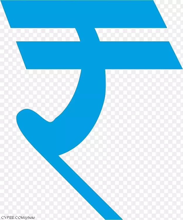 印度卢比符号标志-卢比符号png文件