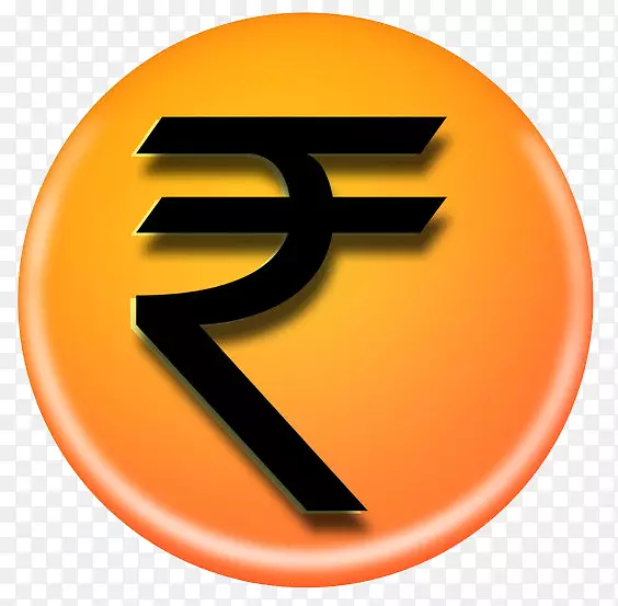 印度卢比符号货币-卢比符号PNG透明图像