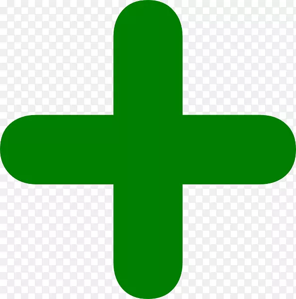 符号绿叶图案-添加符号剪贴画