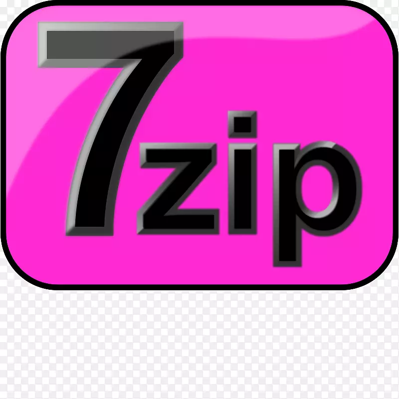 7-zip WinRar剪贴画-taz剪贴画