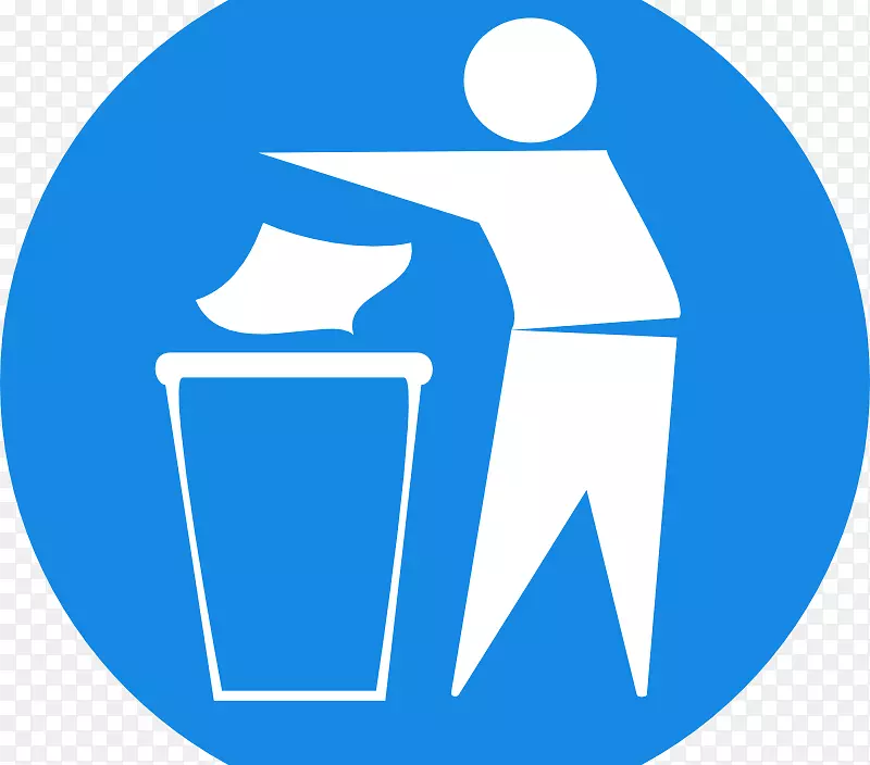 垃圾容器标志剪贴画垃圾可以签名