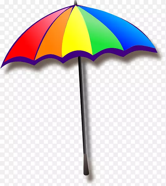 雨伞剪贴画-骄傲的剪贴画
