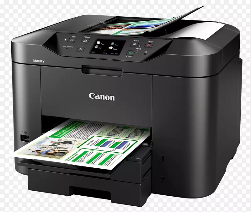 多功能打印机喷墨打印佳能自动送纸彩色打印机