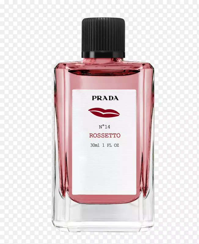 普拉达香水唇膏化妆品绝对-香水瓶PNG