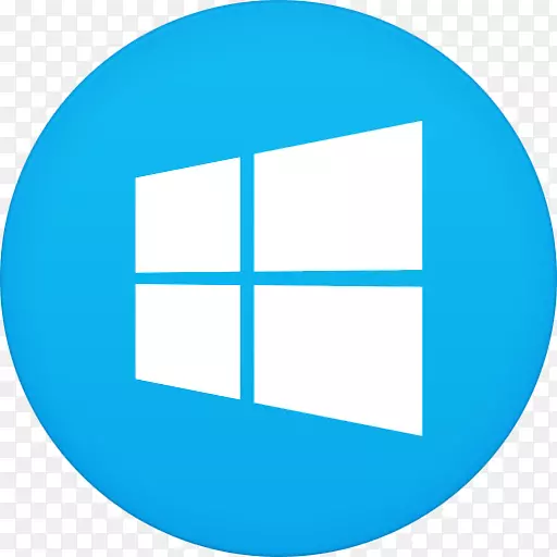 windows 8 microsoft windows操作系统windows 10图标