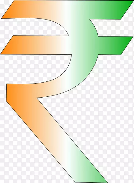 印度卢比标志尼泊尔卢比货币符号-卢比符号PNG图像