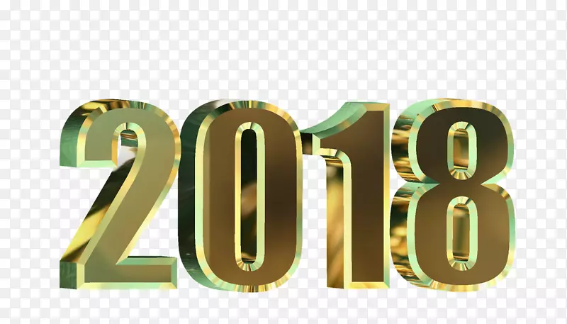 新年决心-2018年新年快乐巴布亚新几内亚形象