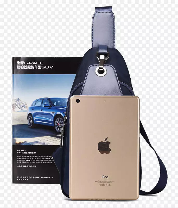 带ipad的ipad下载图标包