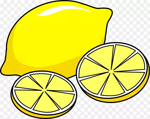 粉红柠檬剪贴画卡通酸脸