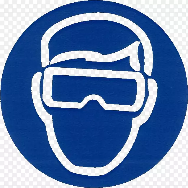 安全护目镜眼镜护眼个人防护设备防护眼镜夹板