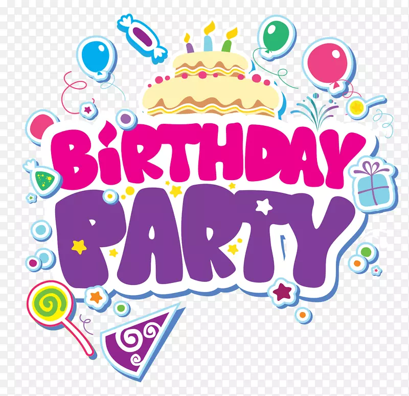 儿童派对，彼拉邦动物园生日派对-生日庆典剪贴画